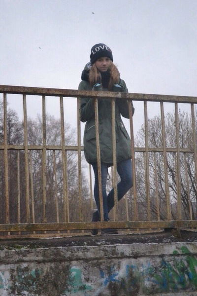 Александра Бекасова