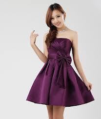 Жулдыз Жаксылык