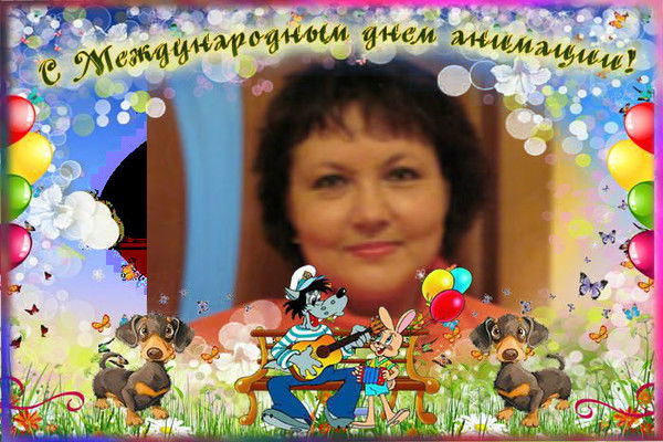 Оксана Литвинова