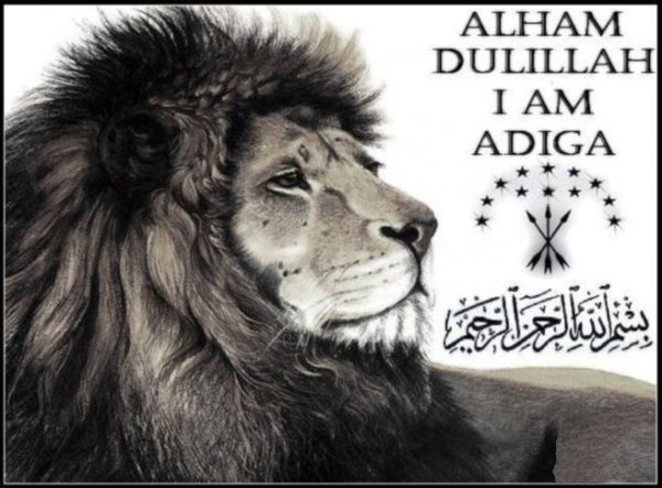 Аслан Кемов