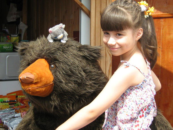 Диана Вакулина