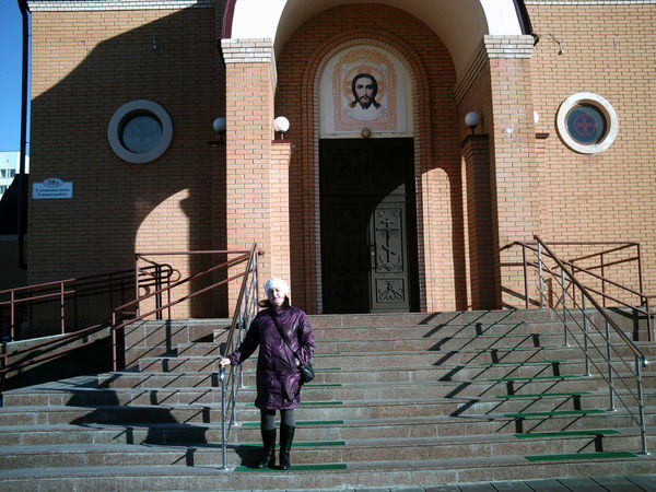 Надежда Надежда