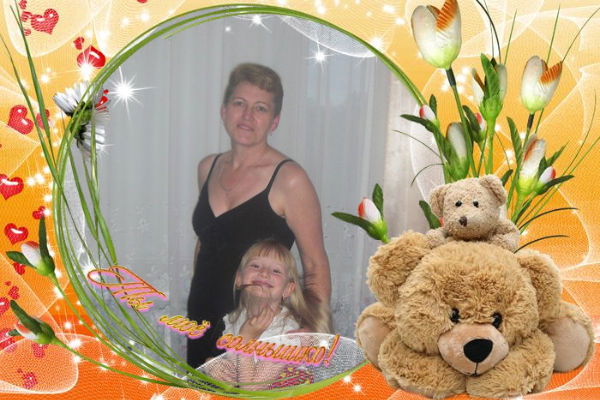 Тамара Рябова