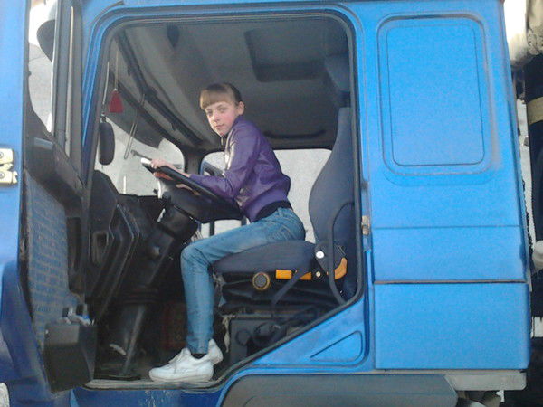 Надежда Осадчук