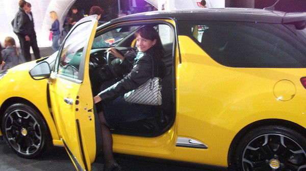 Малина Зимняя