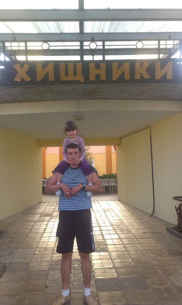 Дмитрий Загаровский