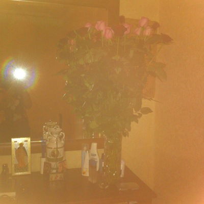 Зарина Тавасиева