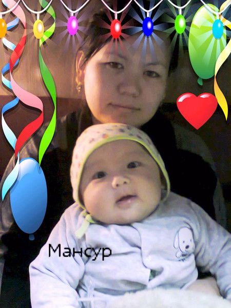 Динара Асан