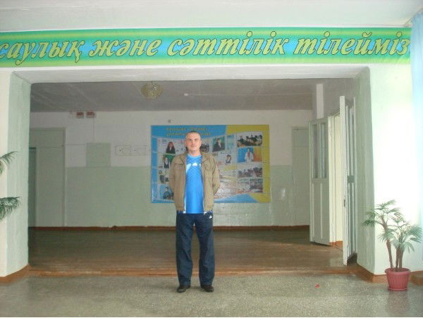 Сергей Медонин