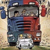 Борис Бабей