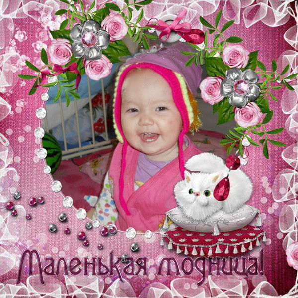 Лeйсан Ершова