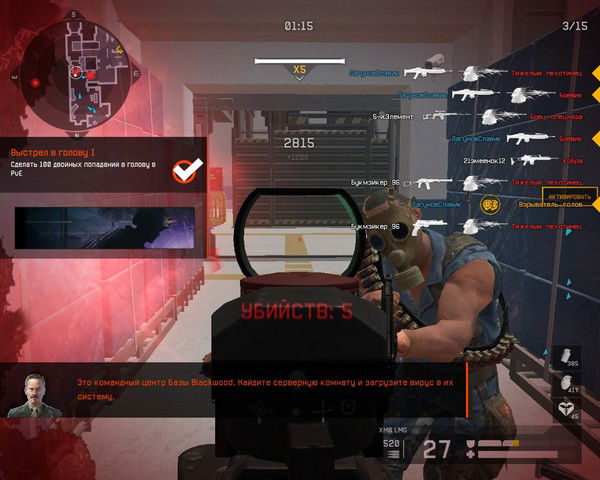 Вася Теркин