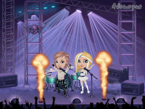 Наська Аватария