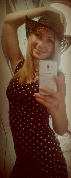 Елена Щекотова