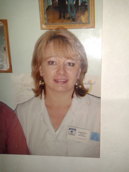 Елена Пратнегер