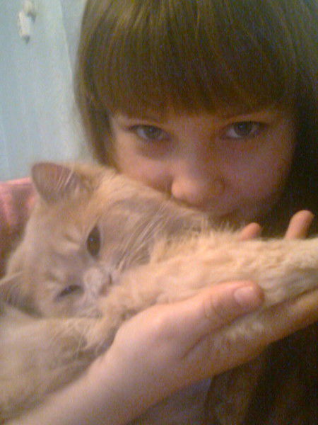 Айгерим Утеева