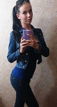 Катька Кравчина