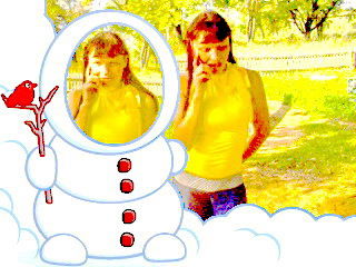 Ирина Подать