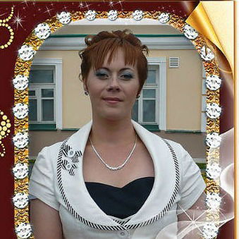 Ирина Лахонина