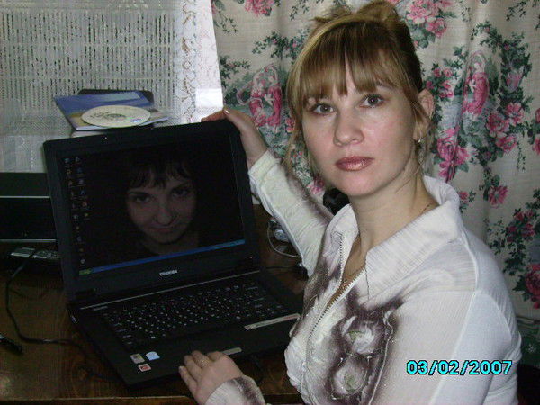 Анжела Руденко