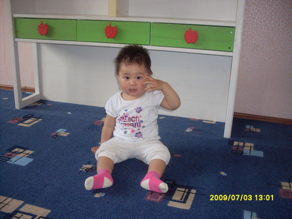 Нурзида Хайткулова