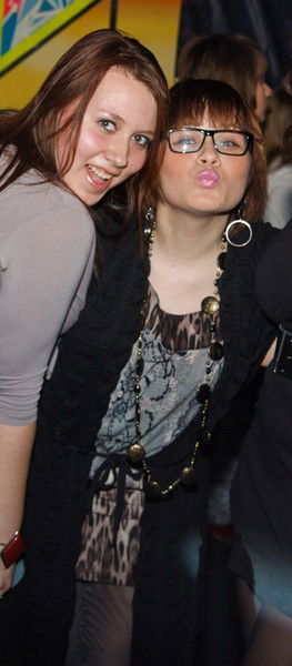 Вероника Дегтярёва