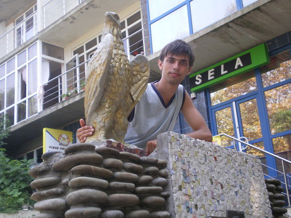 Андрей Ганин