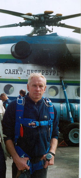 Юрий Салагин