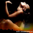 Жанайдар Ергараев