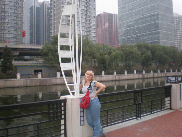 Ирина Маслова