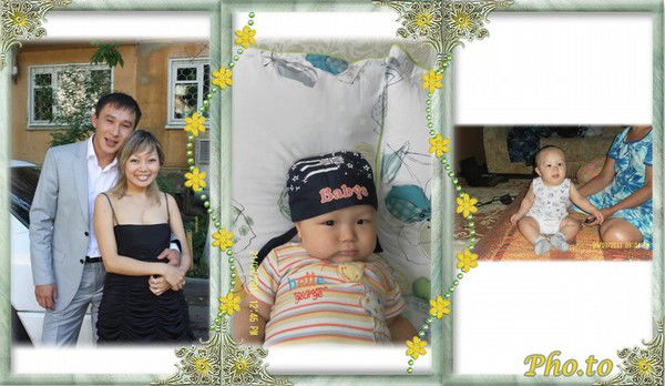 Cерик Нурхин