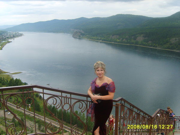 Ирина Мосолович