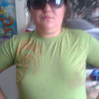 Егорова Наталья