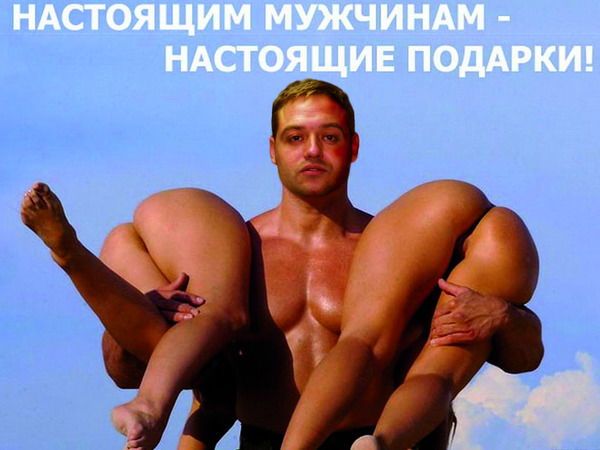 Димитрис Каломенидис