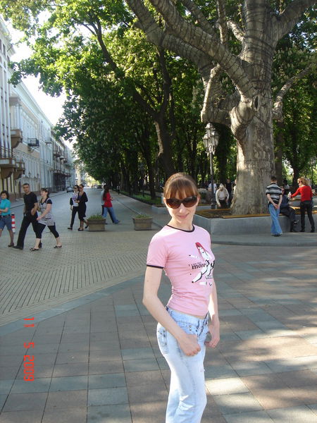 Мария Юдина