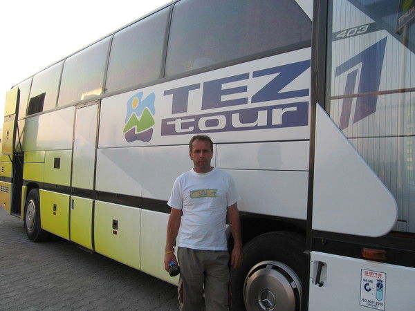 Геннадий Николайчук