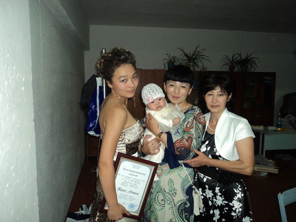 Кулсара Аргынова