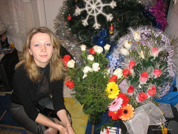 Даниляк Татьяна