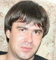 Не Важно Не Важно