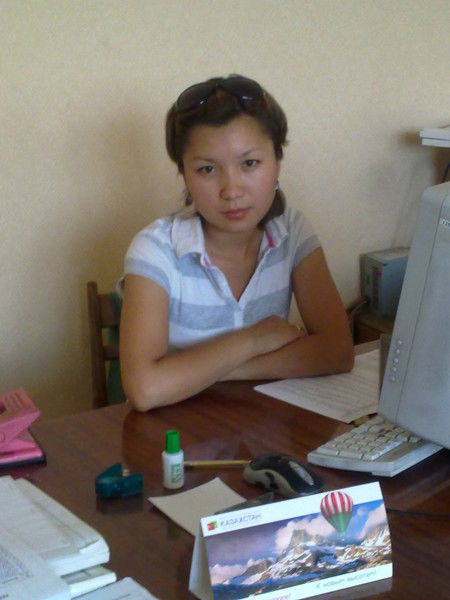 Гульден Бексултанова