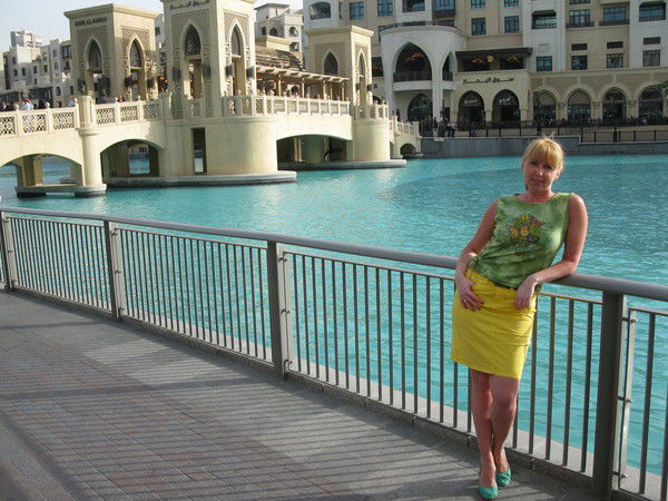 Евгения Скрынникова