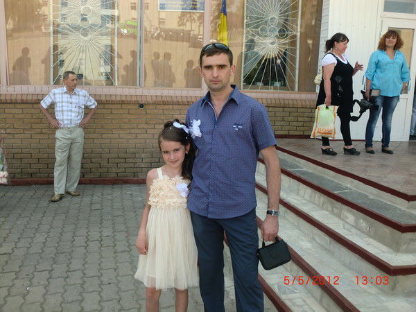 Украинец Сергей