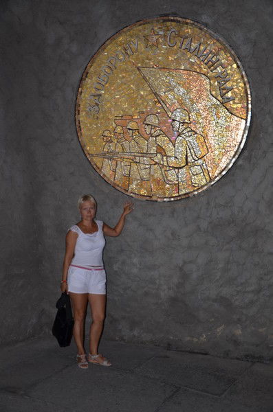 Наталья Ганжела Дизайнер