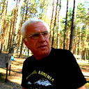 Hakob Papi Неизвестно