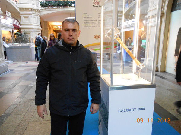 Сергей Абрамов