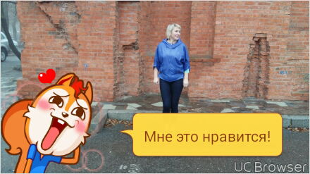 Наталья Шадрина