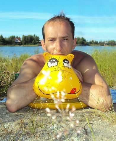 Стас Васьков