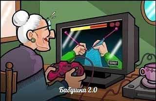 Светлана Николаевна