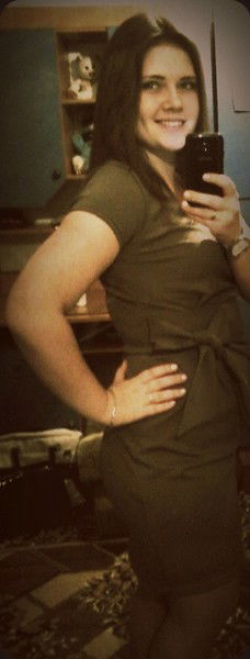 Яна Тришина