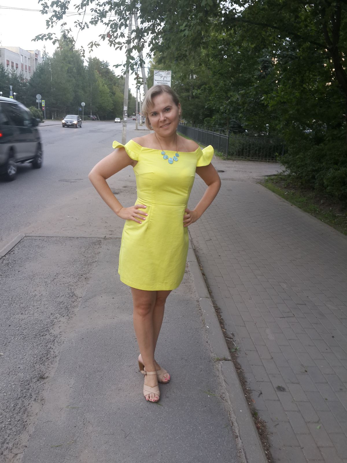 Ирина Виноградова